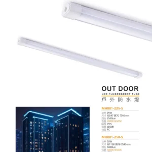 N02-March-(商空照明)-125