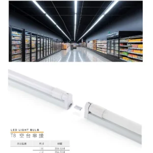 N02-March-(商空照明)-128