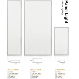 N02-March-(商空照明)-130