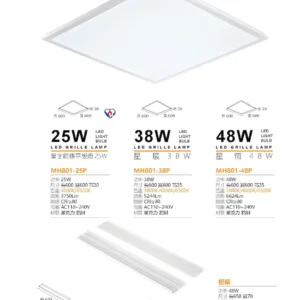 N02-March-(商空照明)-131