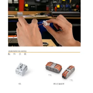 N02-March-(商空照明)-134