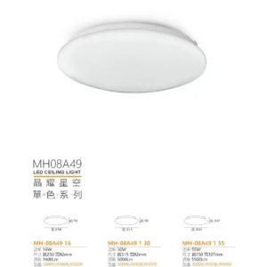 N02-March-(商空照明)-014