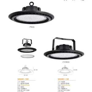 N02-March-(商空照明)-141
