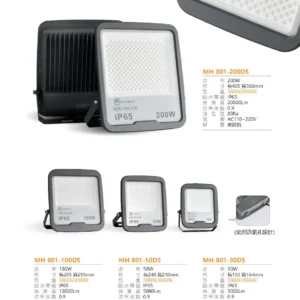 N02-March-(商空照明)-145