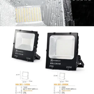 N02-March-(商空照明)-147