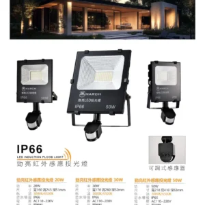 N02-March-(商空照明)-148