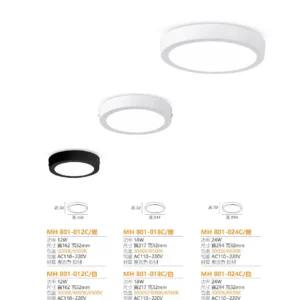 N02-March-(商空照明)-025