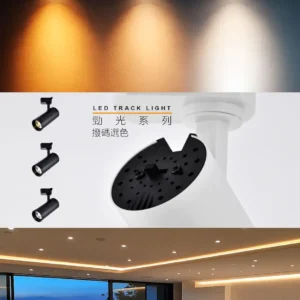 N02-March-(商空照明)-026