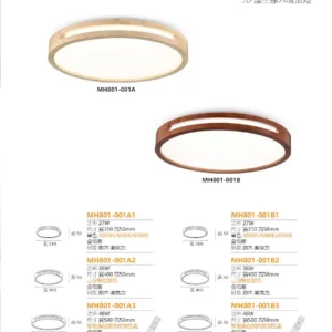 N02-March-(商空照明)-003