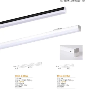 N02-March-(商空照明)-031