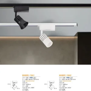N02-March-(商空照明)-034