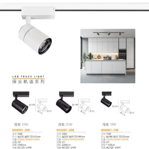 N02-March-(商空照明)-036
