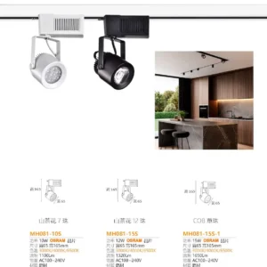 N02-March-(商空照明)-037