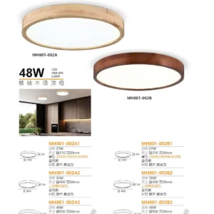 N02-March-(商空照明)-004