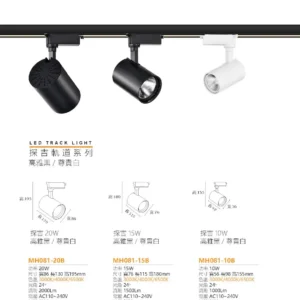 N02-March-(商空照明)-042