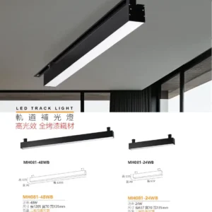 N02-March-(商空照明)-044