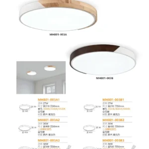 N02-March-(商空照明)-005