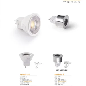 N02-March-(商空照明)-053