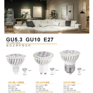 N02-March-(商空照明)-054