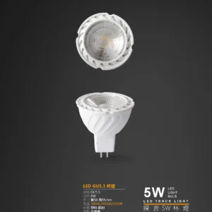 N02-March-(商空照明)-055