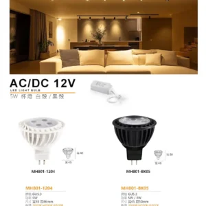 N02-March-(商空照明)-056