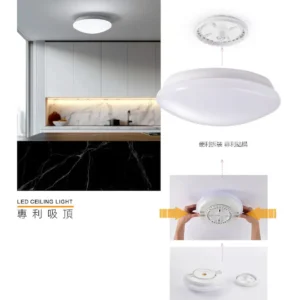 N02-March-(商空照明)-006