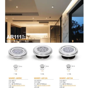 N02-March-(商空照明)-066