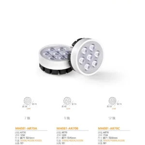 N02-March-(商空照明)-067