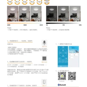 N02-March-(商空照明)-007