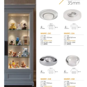 N02-March-(商空照明)-087