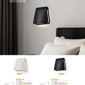 N02-March-(商空照明)-098