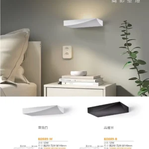 N02-March-(商空照明)-099