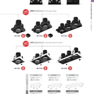 O27(商空照明)-(台廠)-歐司朗晶片-119