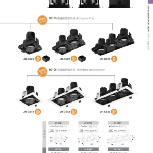 O27(商空照明)-(台廠)-歐司朗晶片-121