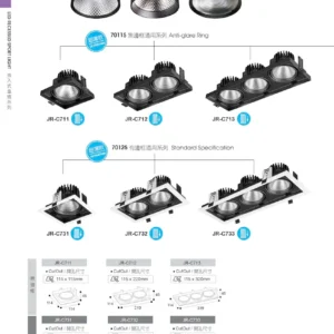 O27(商空照明)-(台廠)-歐司朗晶片-122