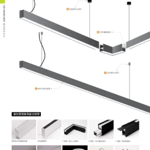 O27(商空照明)-(台廠)-歐司朗晶片-144