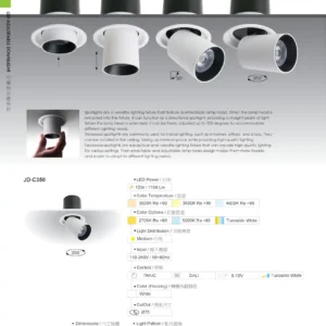 O27(商空照明)-(台廠)-歐司朗晶片-070