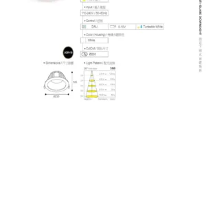 O27(商空照明)-(台廠)-歐司朗晶片-093