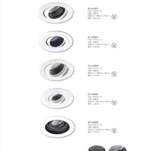 O37-CT-(商空照明)普銷本-109