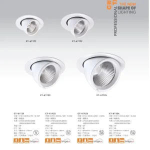 O37-CT-(商空照明)普銷本-112