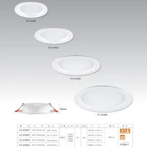 O37-CT-(商空照明)普銷本-125