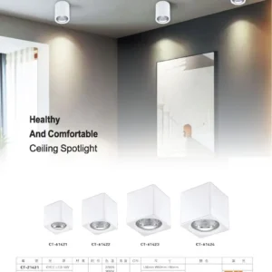 O37-CT-(商空照明)普銷本-142