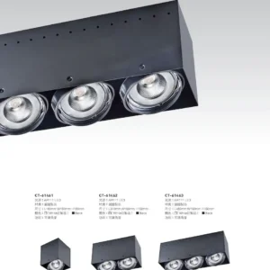 O37-CT-(商空照明)普銷本-146