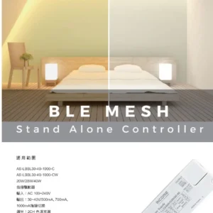 O37-CT-(商空照明)-001