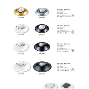 O37-CT-(商空照明)-100