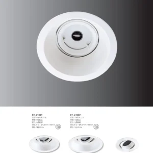 O37-CT-(商空照明)-103