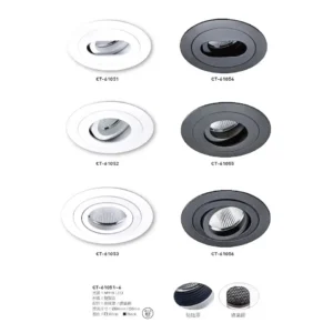 O37-CT-(商空照明)-105