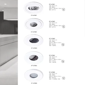 O37-CT-(商空照明)-106
