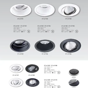 O37-CT-(商空照明)-110