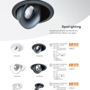 O37-CT-(商空照明)-111